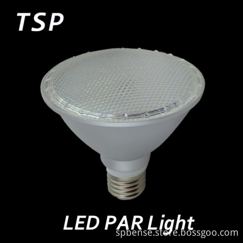 E27 14W 1200lm 220V LED PAR38 Bulbs Wholesale